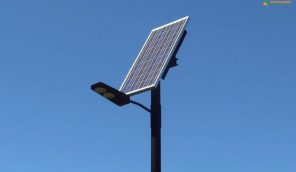 Types Of Solar Panel Lights Are Good To Use